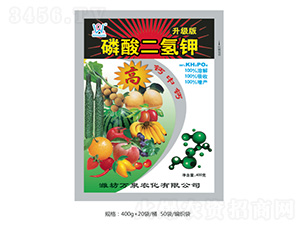 磷酸二氫鉀400g-萬泉農(nóng)化