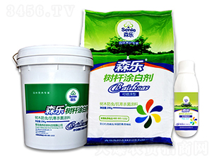 (sh)UͿׄ-ɭ(l)-r(nng)