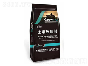 土壤改良劑-譽(yù)茂源