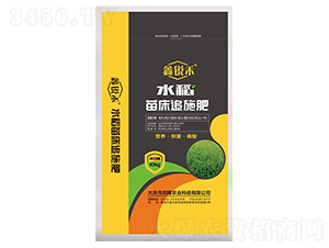 苗床追施肥-鑫銳禾