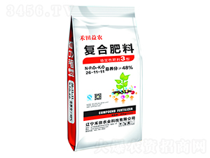 (wn)ԏͺϷ26-11-11-r(nng)-r(nng)I(y)