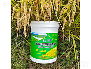 20kgˮ(zhun)Һw-غr(nng)I(y)