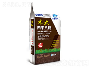 ЙC(j)-o(w)C(j)(f)15-6-9-ƽ˷(wn)-r(nng)]ʘI(y)