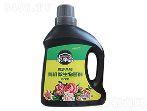 ߺ3̖(ho)ЙC(j)΢-҃ɭ-ߺ