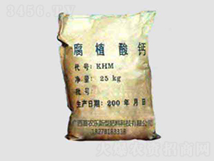 腐植酸鈣-富滿村