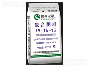 51%ø͏ͺϷ15-15-15-ס̺긣