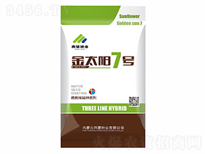 ̫(yng)7̖(ho)-ɷNI(y)