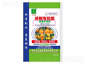 柑橘專(zhuān)用有機(jī)肥-久益生物