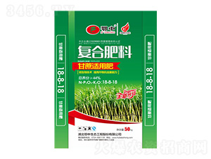 иጣ÷18-8-18-зʘI(y)