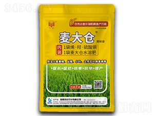 麥大倉-金園寶-倍爾農化