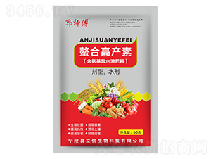 螯合高產素(袋)-郭師傅-立信生物