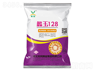 蠡玉128-玉米種子-兆育種業(yè)