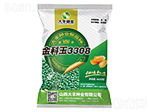 金科玉3308-玉米種子-大豐種業(yè)