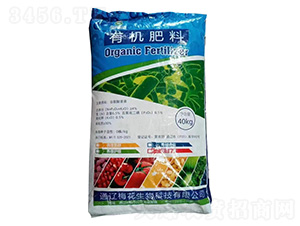 有機肥料40kg-梅花生物