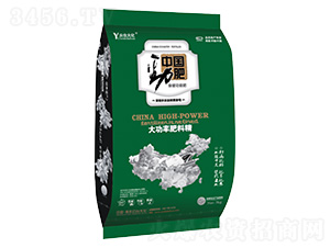 大功率肥料精-中國勁肥-云臺大化