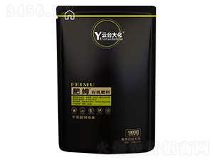 肥姆有機肥料-云臺大化