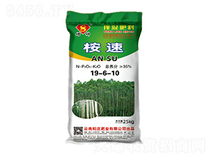 (sh)(zhun)Ó19-6-10---fʘI(y)