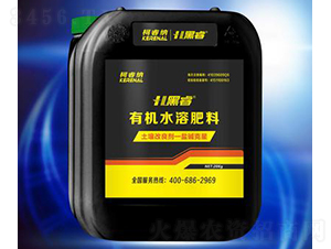 土壤改良劑(鹽堿克星)-黑睿-柯睿納