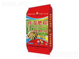 }A،(zhun)Ó24-26-12-A-(i)