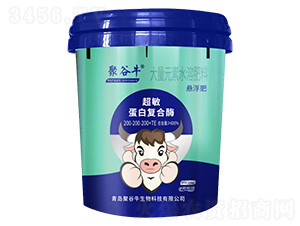 ׏ͺøҸԪˮܷ200-200-200+TE-۹ţ