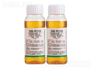 32%ᡤݸ-Z砵-Zr(nng)I(y) 