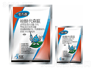 72%ѡɭ(lin)WG-һ[f̩-һ[Ƽ