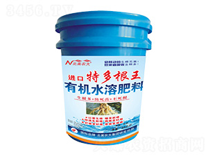 ЙC(j)ˮܷ-M(jn)ض-r(nng)