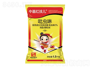 2%xwGR-лt-лƌW(xu)