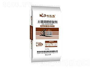 {(dio)ޏ(f)-r(nng)(l)