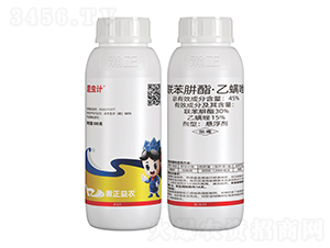 45%(lin)Ҹ-x(chng)Ӌ(j)-r(nng)