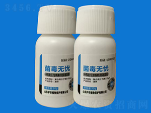 o(w)n(yu)-VVˎ-o(h)r(nng)ֲ