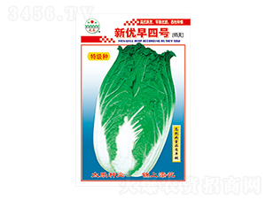 ײ˷N-(yu)̖(ho)-̫NI(y)