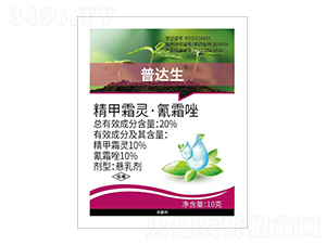 20%˪`˪-_(d)-Lpr(nng)ˎ