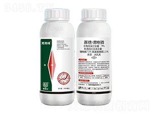 9%ǡˮ鄩-˵ؾ(xin)-_(d)