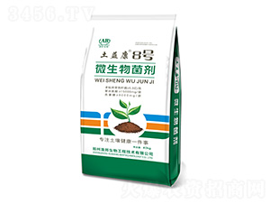 40kg΢-濵8̖(ho)-İ