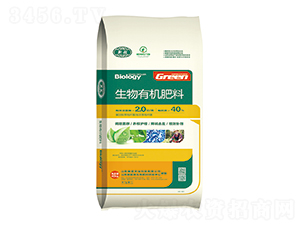 生物有機肥料-新超農(nóng)業(yè)