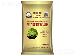 生物有機肥-李比希-津大盛源