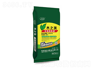 40kg生物有機肥-木之美-富爾沃