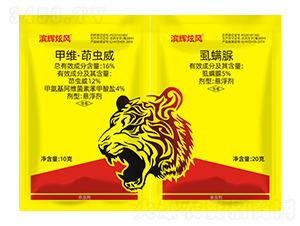 16%׾Sx(chng)Ҹ+5%ʭҸ-IxL(fng)-Ix