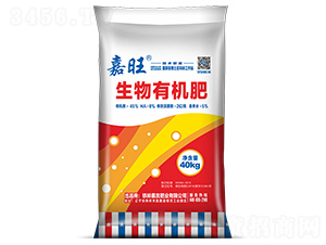 生物有機肥-嘉旺-津大盛源