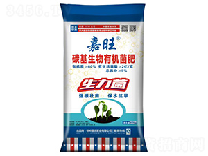 炭基生物有機肥(生力菌)-嘉旺-津大盛源