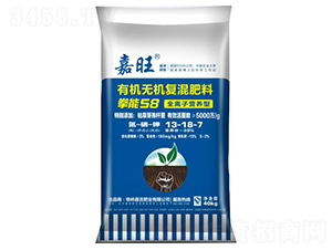 ȭ58ЙCoCͻ13-18-7--ʢԴ