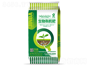 生物有機肥-津大盛源