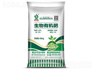 生物有機肥(顆粒)-津大盛源