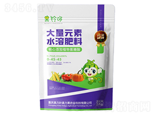 W⛴Ԫˮܷ0-45-45-⏶-W~W 