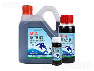 20%@좣ĸҺˇ-L_-V|r(nng)