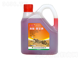 32%ᮐtˎˮ--V|r(nng)