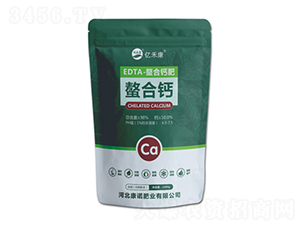 EDTA-}-}-|̿-ZʘI(y)