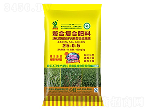 ֲԪ׷ʩ25-0-5-ʢԴ