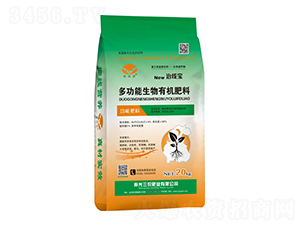 多功能生物有機肥料-治線寶-三農(nóng)肥業(yè)